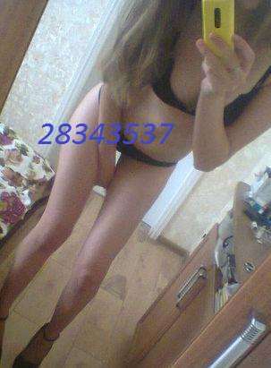 Vesma (29 years) (Photo!) offer escort, massage or other services (#2281242)