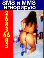 KAPAЛИHA () (Photo!) offering male escort, massage or other services (#2806364)