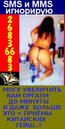 : ╭⊰SEANSĀ=2stundas (31 year) (Photo!) gets acquainted with a man for sex (#3224698)