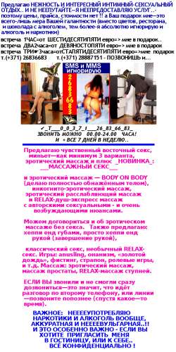 *2чaca=ПOДАPOКмнe95e (32 years) (Photo!) gets acquainted with a couple or he meets a pair (#3316799)