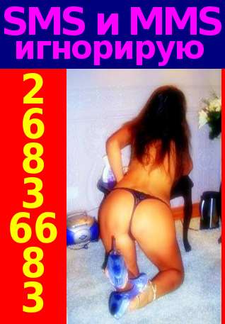 2чaca=ПOДАPOК115мнe (31 year) (Photo!) offer escort, massage or other services (#3454480)