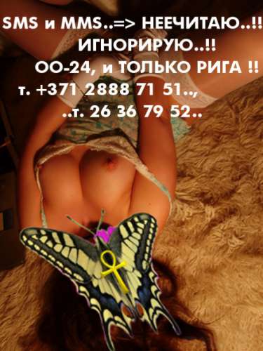 ПОДАРОК115мне=2часа (32 years) (Photo!) published his story (#3516057)
